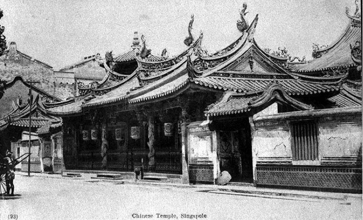 Fig. 3 Thian Hock Keng Temple (1900s). Courtesy of National Archives of Singapore.