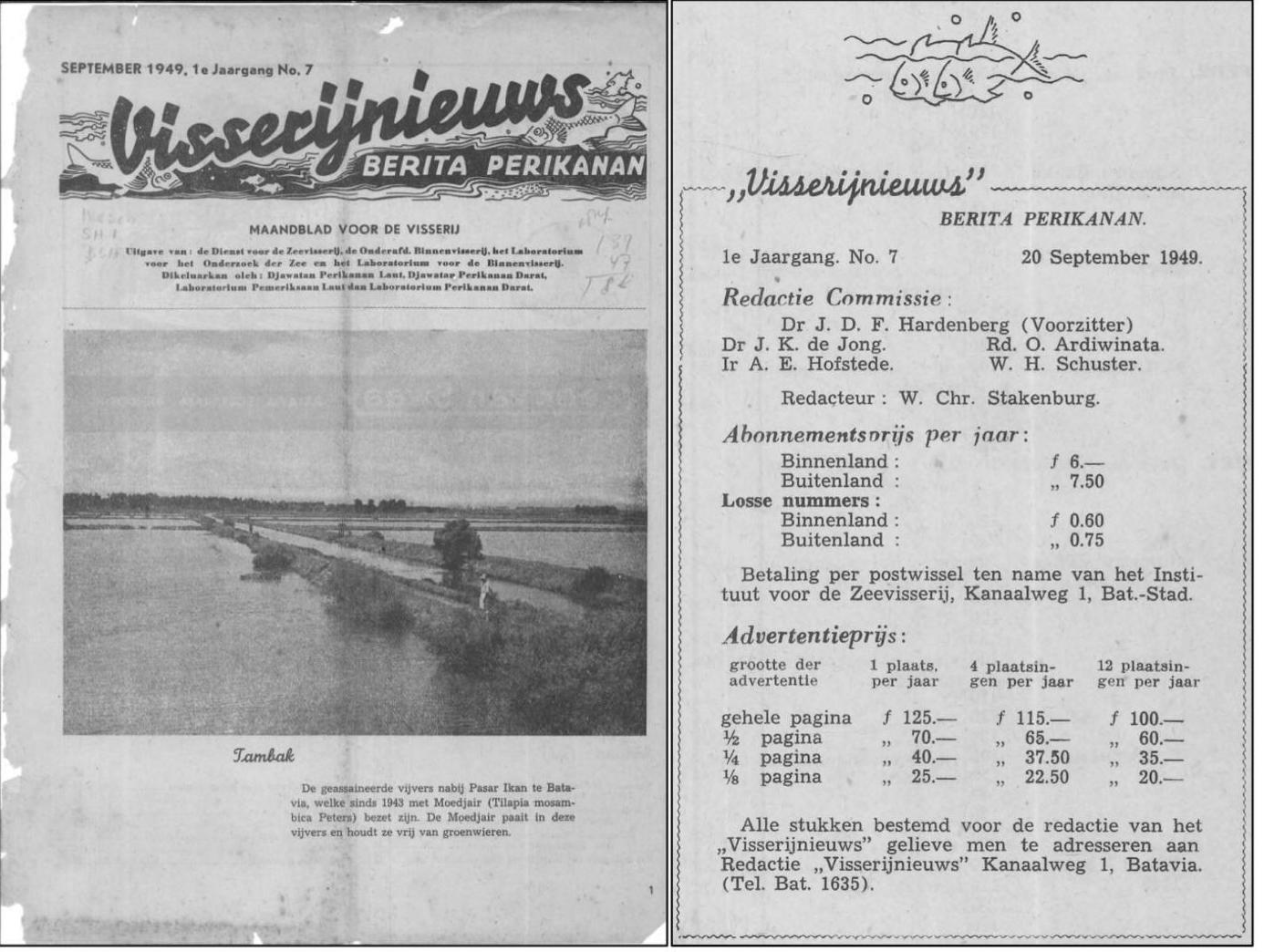 Figure 6. Berita Perikanan 1, 7 (September 1949). Source: Majalah Koleksi, Perpustakaan Nasional, Indonesia.