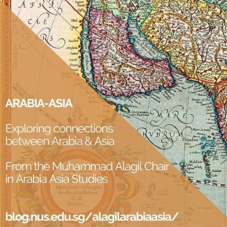 Arabia-Asia-Exploring-connections-between-Arabia-Asia-01-1