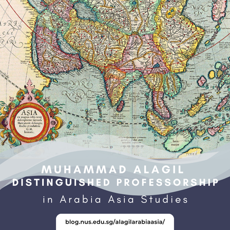 Muhammad Alagil Distinguished Professorship in Arabia Asia Studies (468 x 468 px)