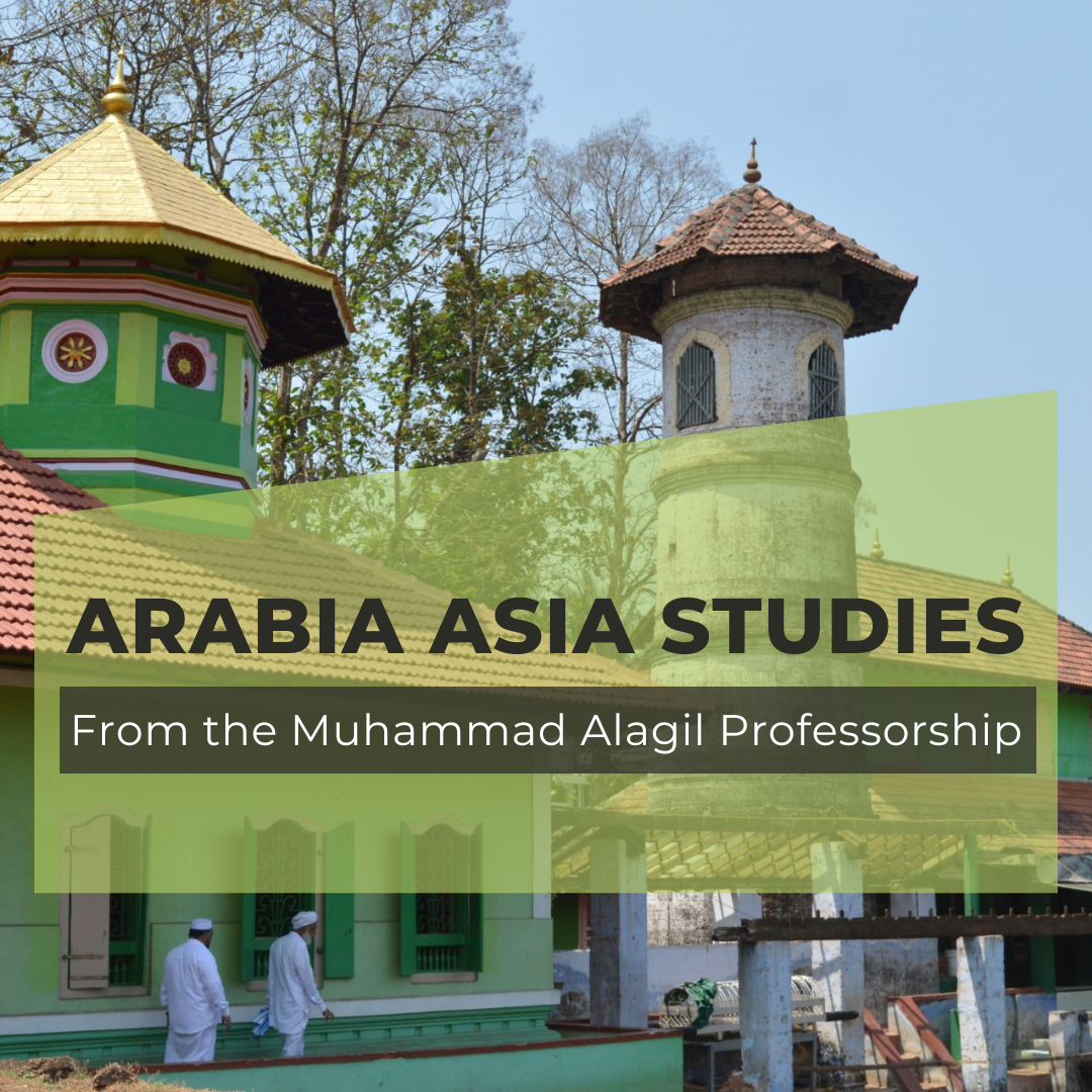 Arabia Asia Studies (1)