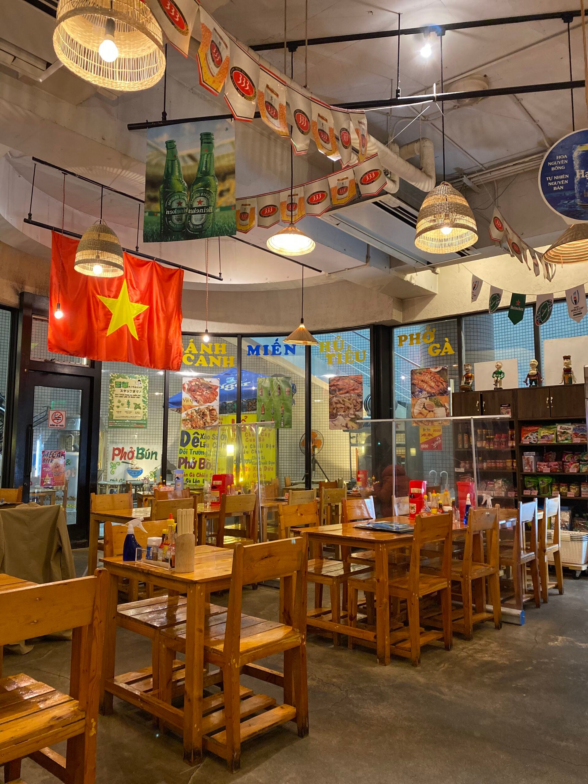 (Dinh) Vietnamese restaurant in Japan