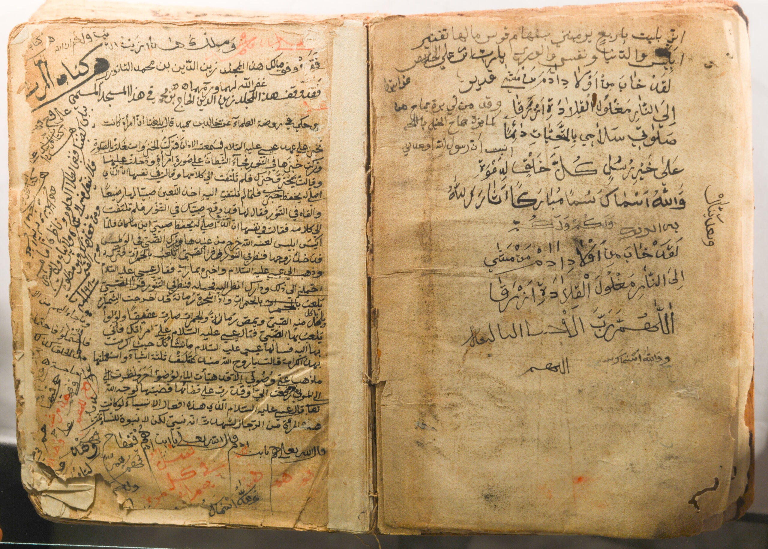 Murshid al-ṭullāb ilā al-karīm al-wahhāb wa al-maʾmūl mimman ʿallama al-insān