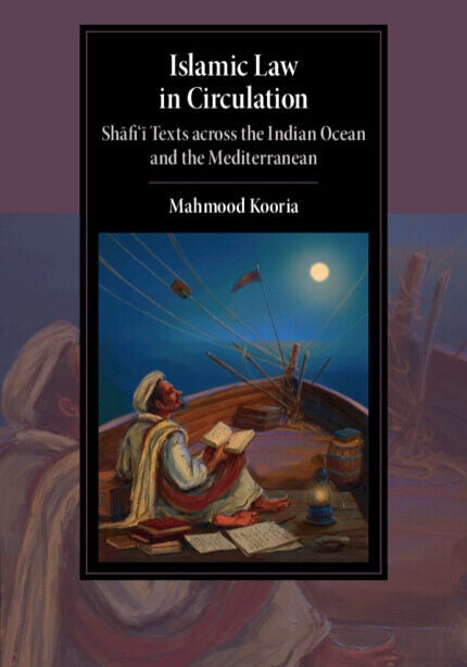 islamic law in circulation
