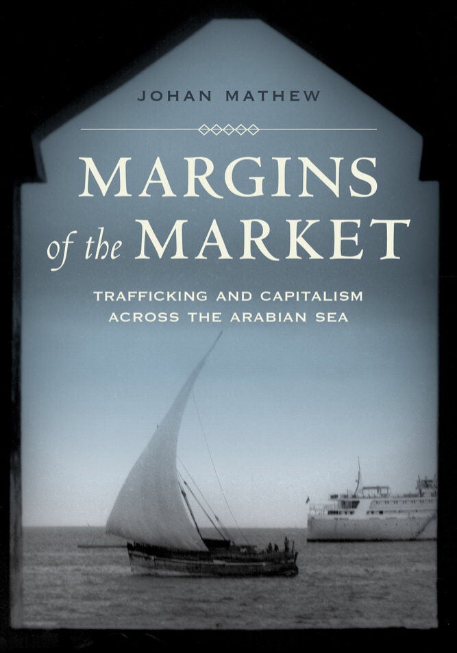 margins of the market