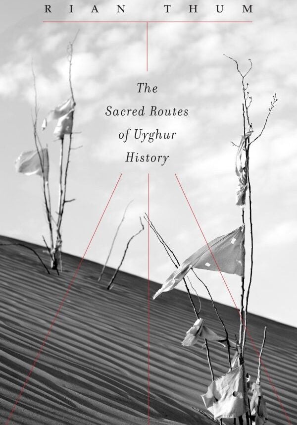 sacred routes of uyghur history